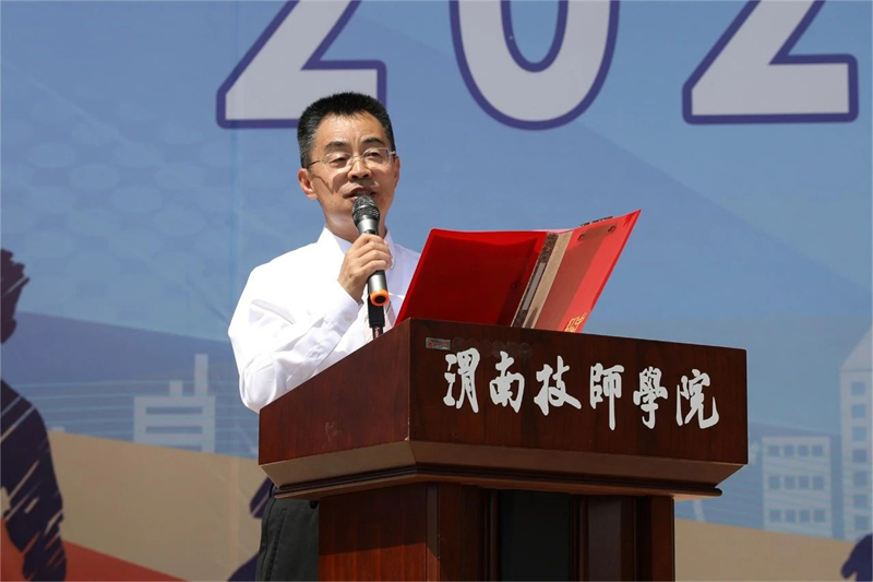微信圖片_20240428083448.jpg