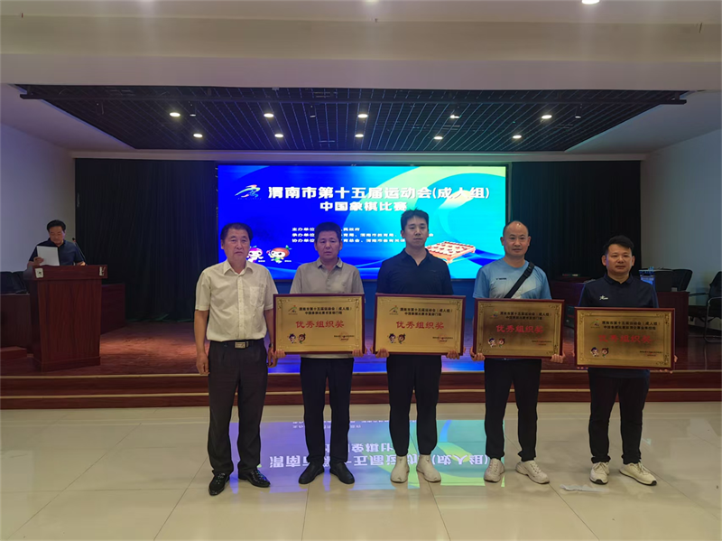 微信圖片_20250526160124.png 微信圖片_20250526160124.png
