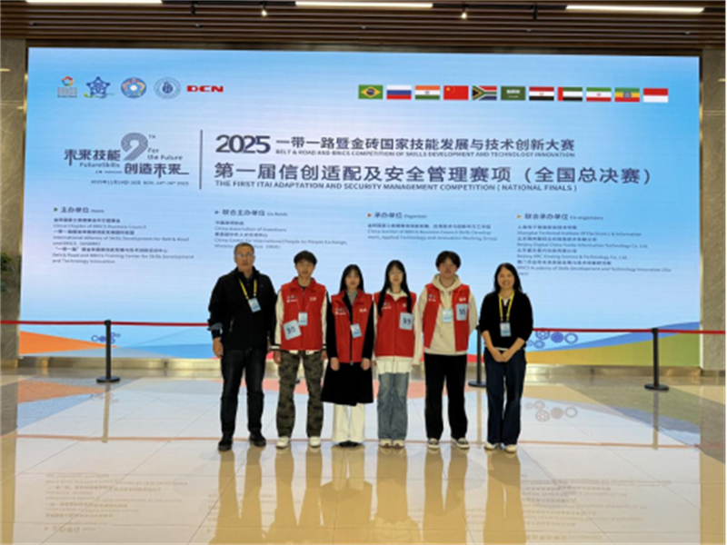 11-20ȫِ ń(chung)Y(ji)T228.png