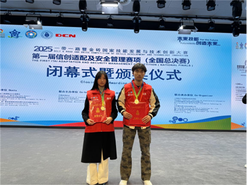 11-20ȫِ ń(chung)Y(ji)T445.png