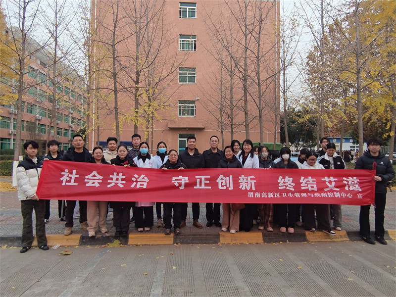 微信圖片_20251128110509_364_10.jpg 微信圖片_20251128110509_364_10.jpg